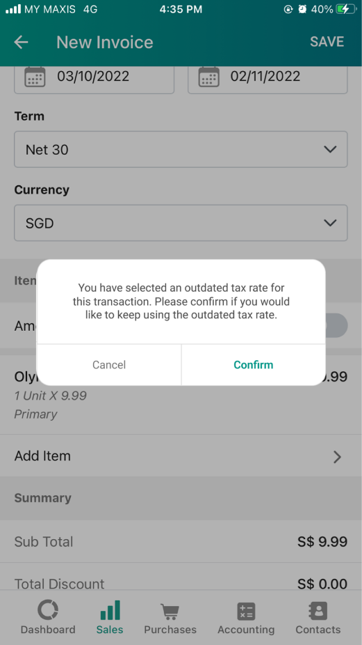 GST_Connect.png