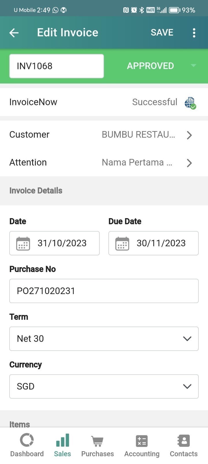 A screenshot of a phone

Description automatically generated